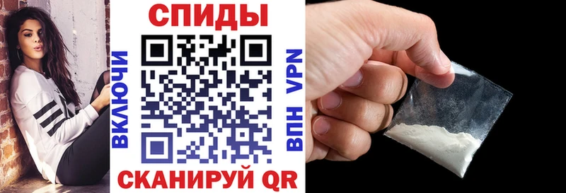 Амфетамин Premium  Пласт 