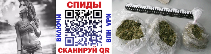 Бутират бутандиол Пласт