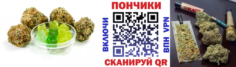 Cannafood конопля Пласт
