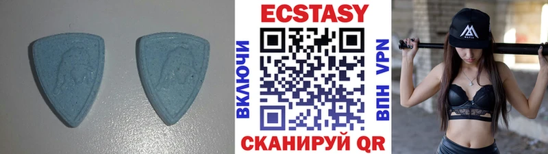 Ecstasy Дубай Пласт
