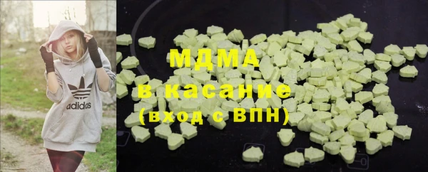 мескалин Алексин