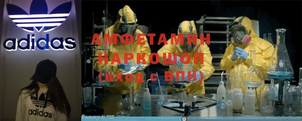 винт Алзамай