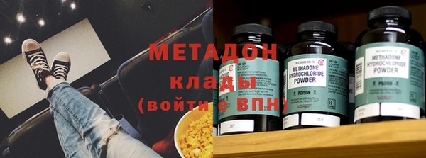 мескалин Алексин