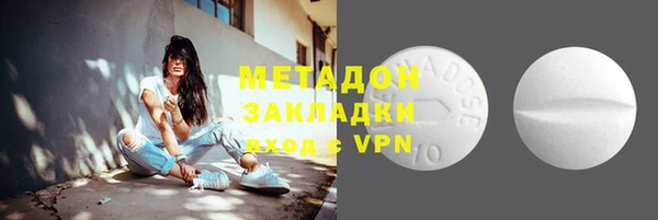 винт Алзамай