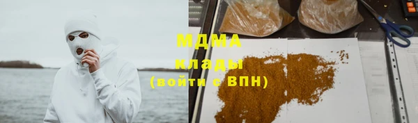 мескалин Алексин