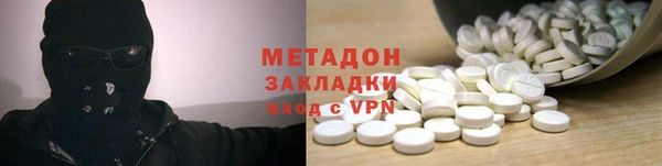 трава Алексеевка