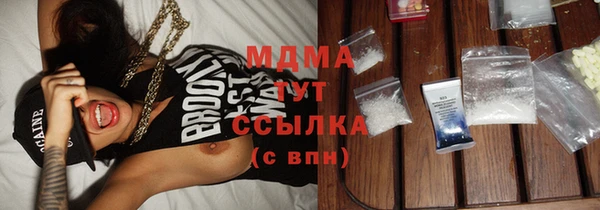 мескалин Алексин