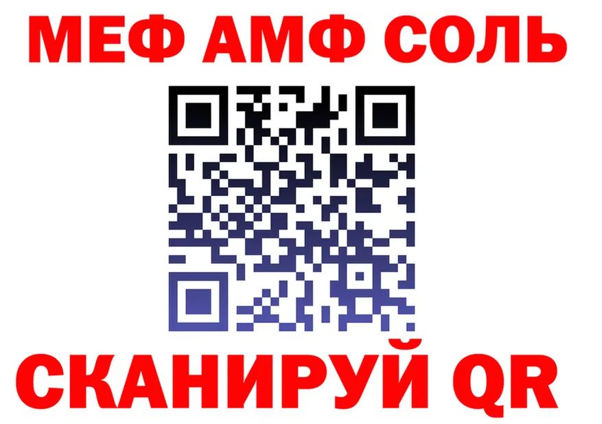 А ПВП VHQ зеркало площадка OMG Пласт
