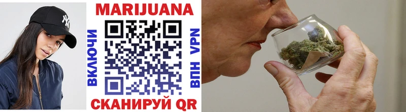 OMG как зайти  купить наркотики сайты  Пласт  Каннабис марихуана 